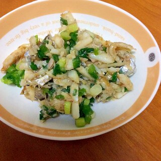 焼き太刀魚ほぐしわけぎ和え